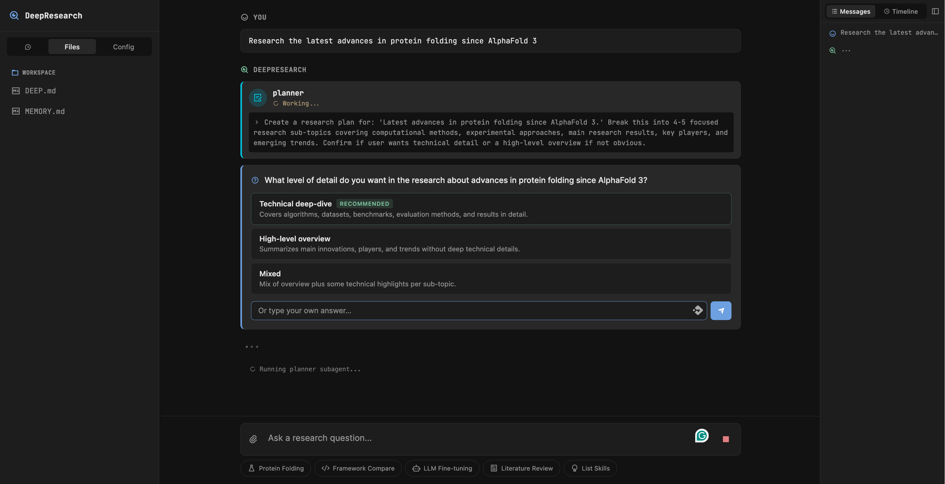 Planner subagent asks clarifying questions