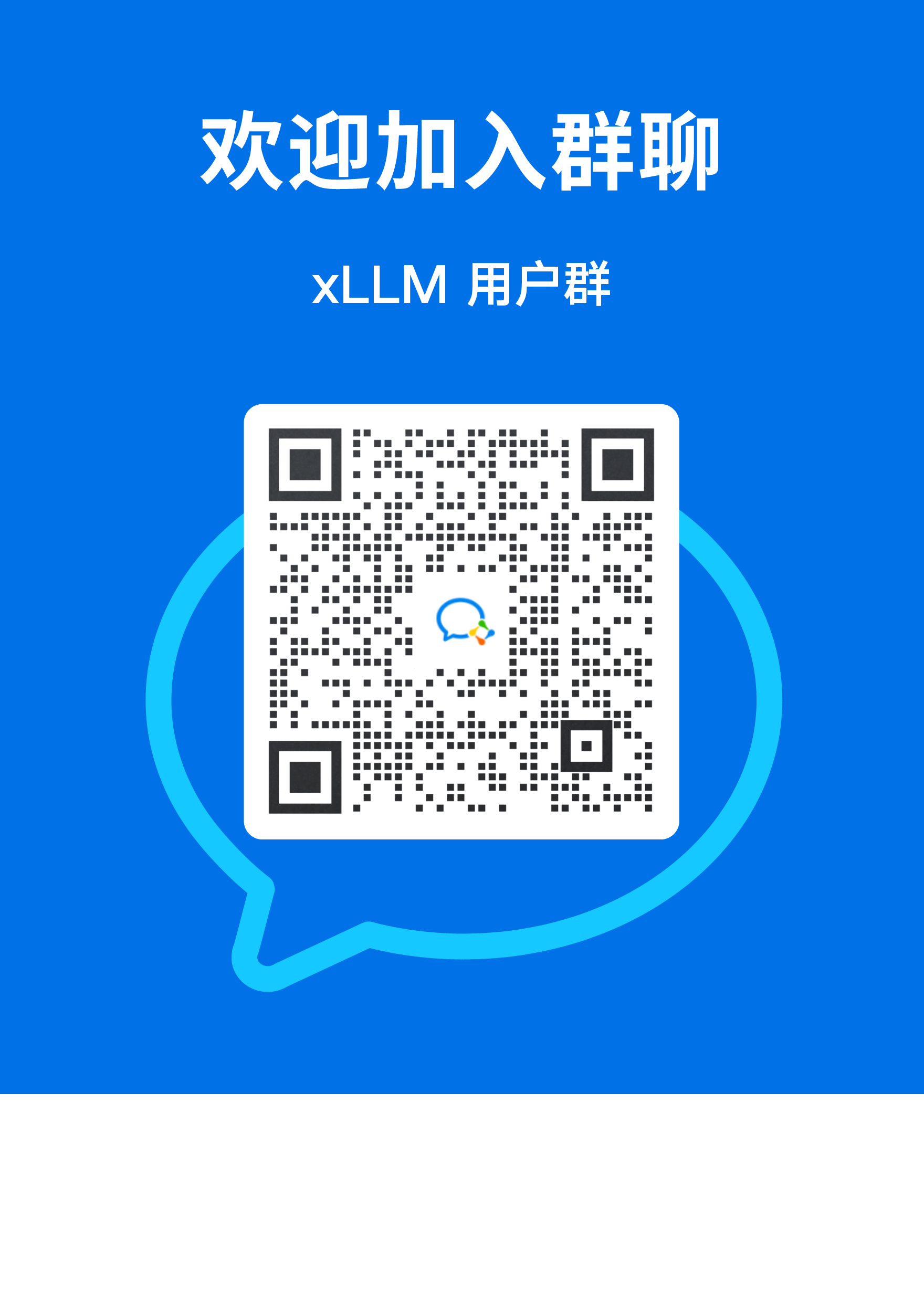 qrcode3