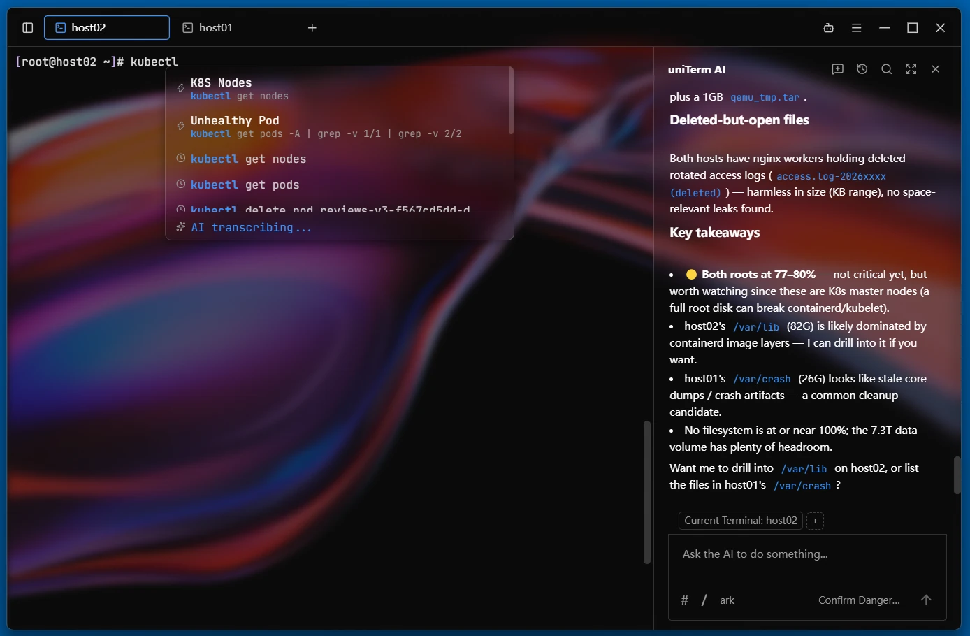 Terminal Background Image