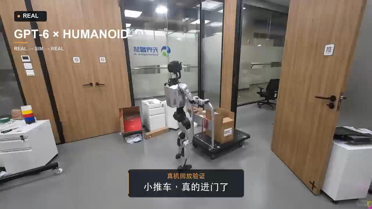 Real humanoid robot pushing a cart through an office doorway after real2sim2real RL training